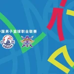 Qingdao Eagles' Home Court Advantage Against Beijing Royal Fighters: Can the Visitors Overcome the Spread?