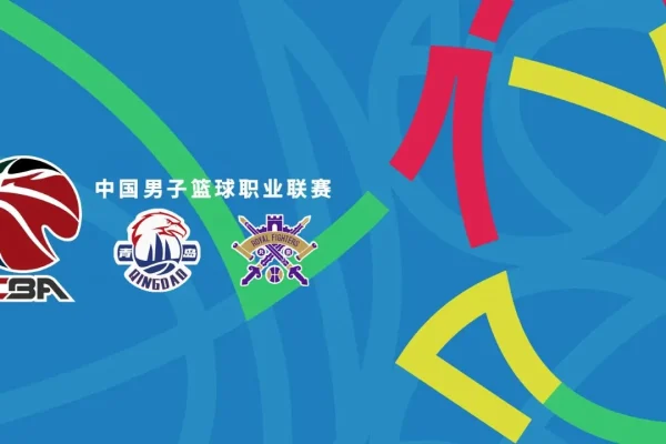 Qingdao Eagles' Home Court Advantage Against Beijing Royal Fighters: Can the Visitors Overcome the Spread?