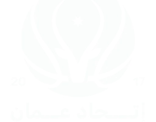 Shabab Bushra vs Amman United: Home Court Advantage in Jordan Basketball Clash