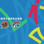 Jilin Northeast Tigers vs Shanghai Sharks: High-Scoring Affair Expected in CBA Matchup
