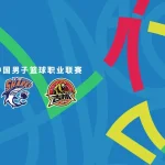 Shanghai Sharks Favored to Dominate Jilin Northeast Tigers with 24.5-Point Spread